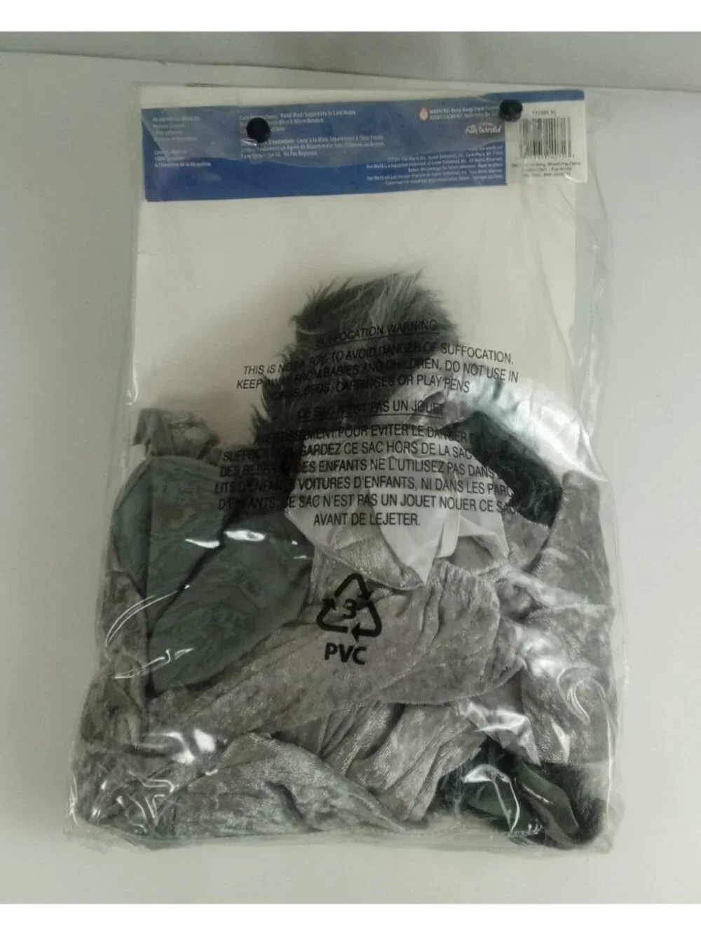 Fun World Fuzzy Wolf Cub Halloween Costume 3/4T